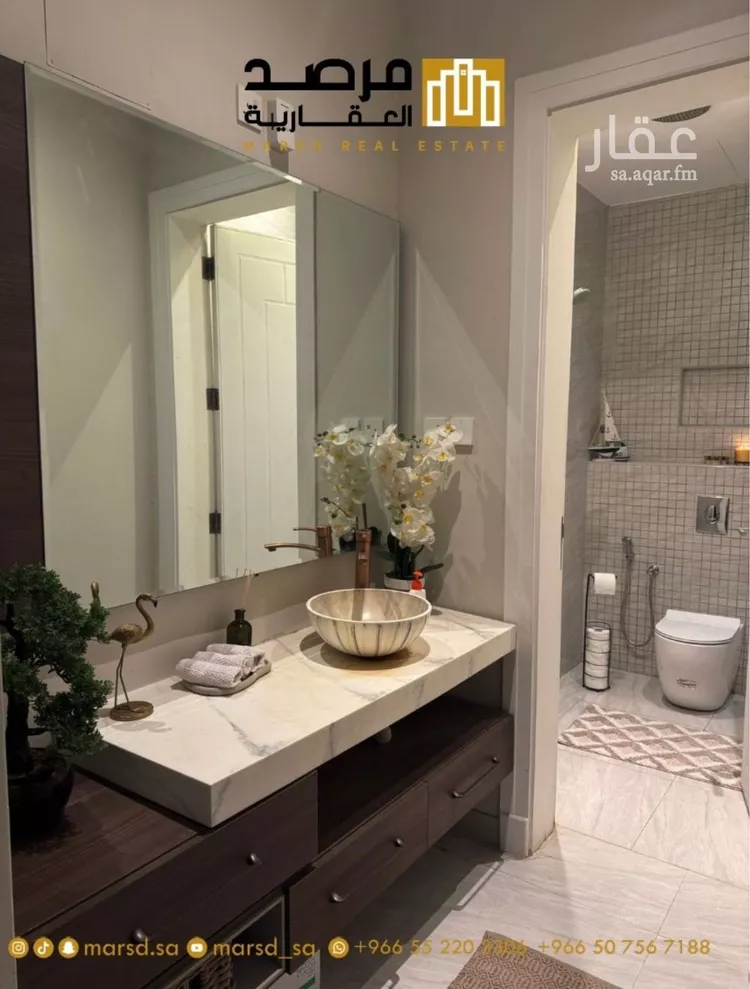 شقة للإيجار في شارع الأفضلي, حي الملقا, مدينة الرياض, منطقة الرياض صورة 4