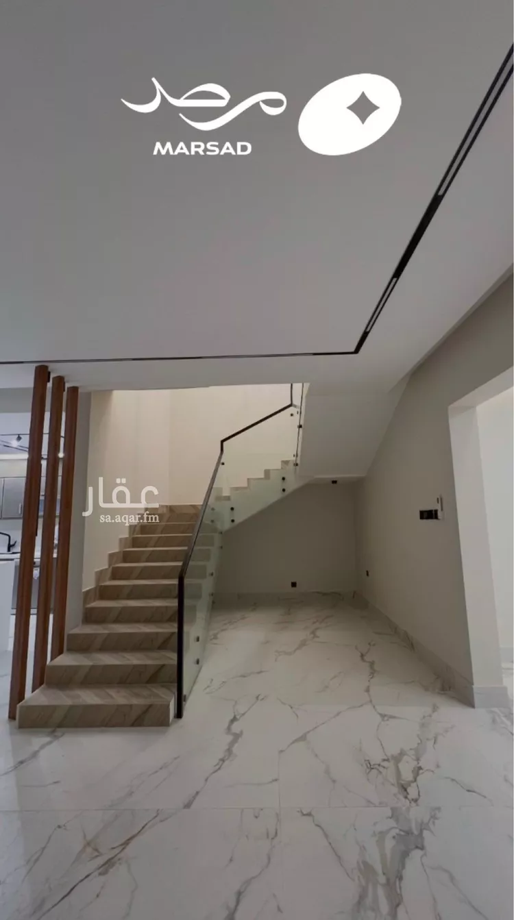 شقة للبيع في شارع سويد بن حارثة, حي حطين, مدينة الرياض, منطقة الرياض 9