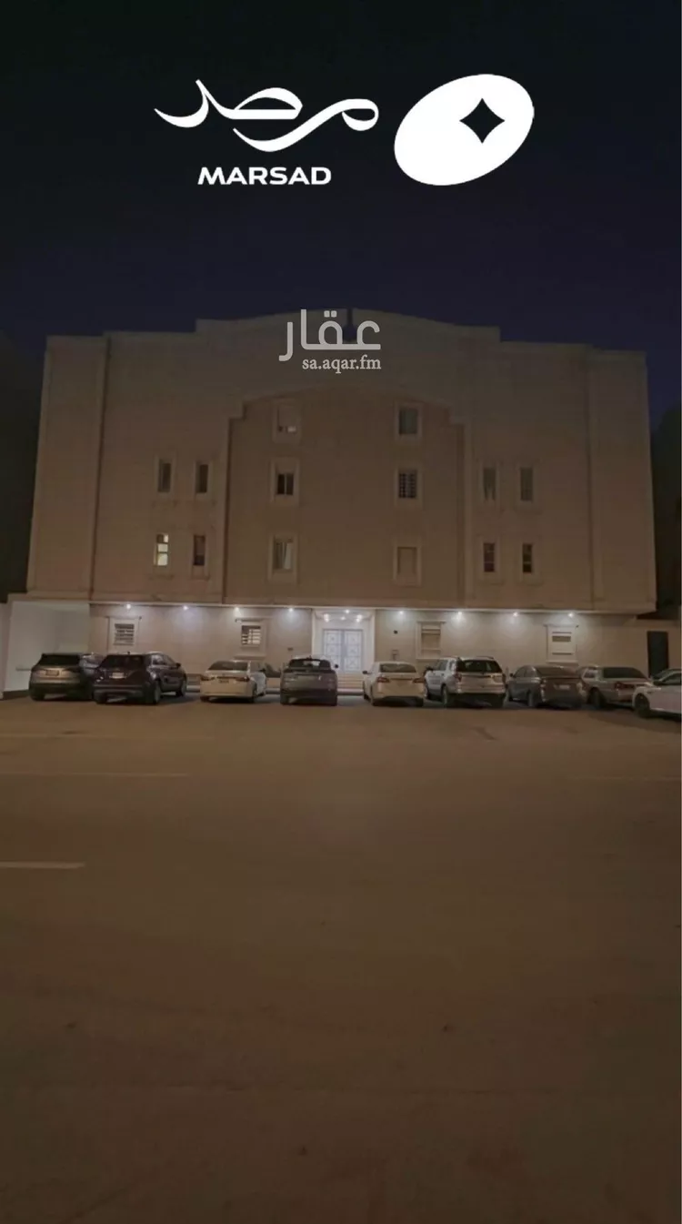 شقة للبيع في شارع سويد بن حارثة, حي حطين, مدينة الرياض, منطقة الرياض 8