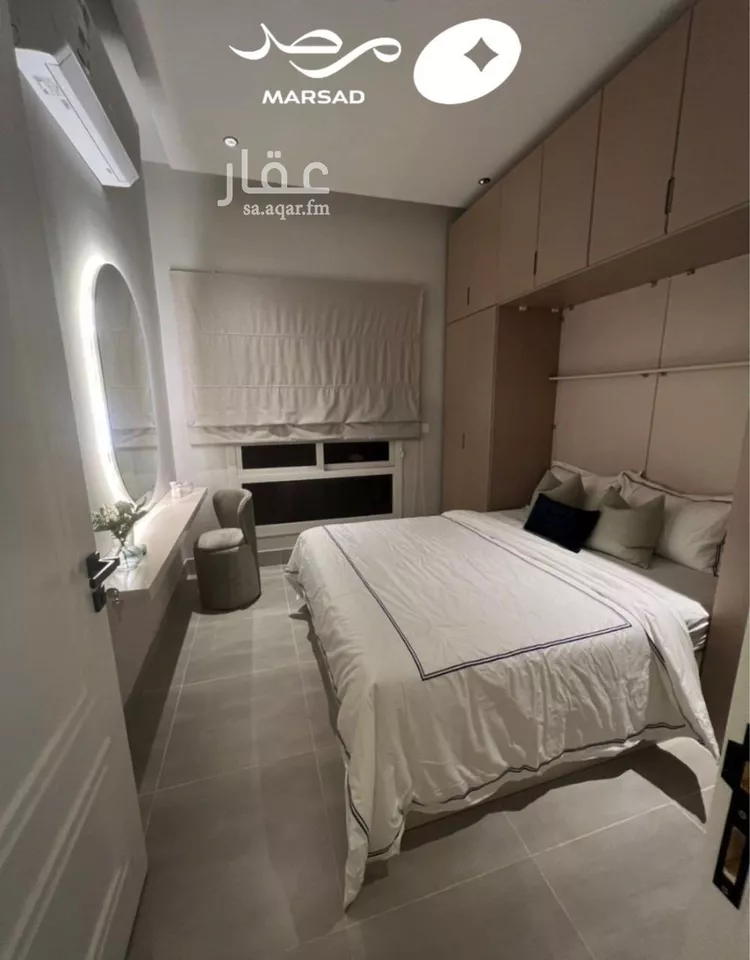 شقة للبيع في شارع ابها, حي الملقا, مدينة الرياض, منطقة الرياض