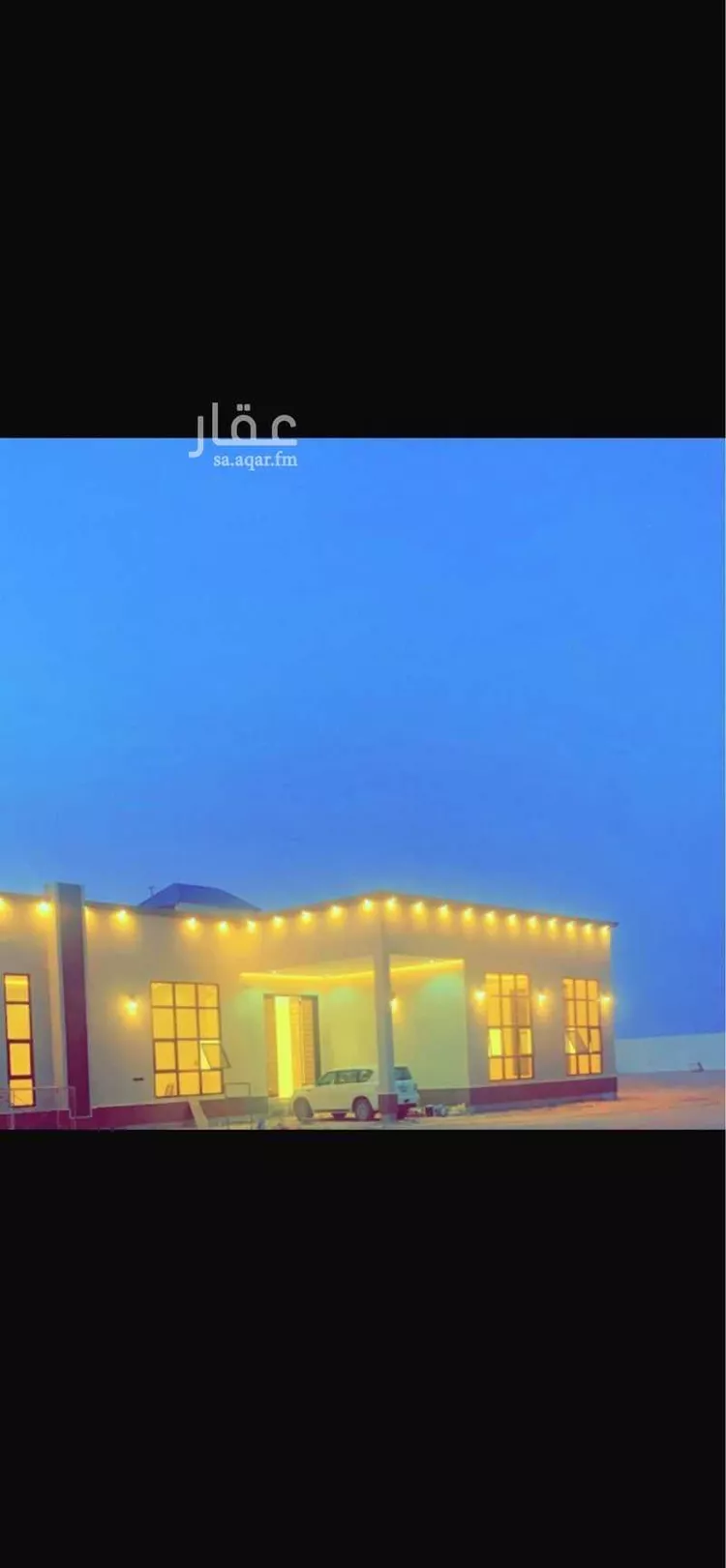 أرض للبيع في حي الريحان, مدينة الخرج, منطقة الرياض صورة 3