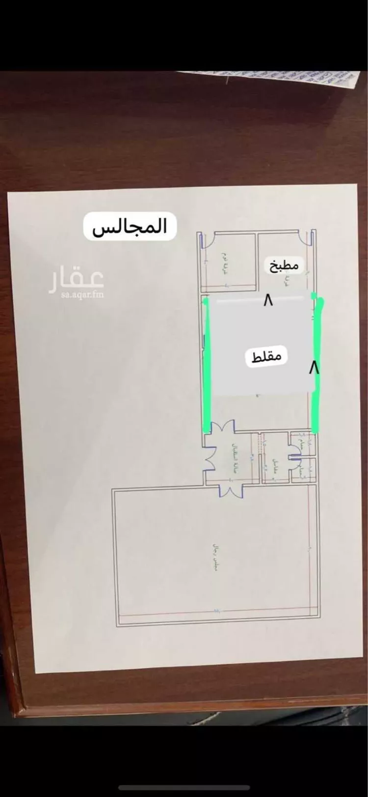 أرض للبيع في حي الريحان, مدينة الخرج, منطقة الرياض صورة 2