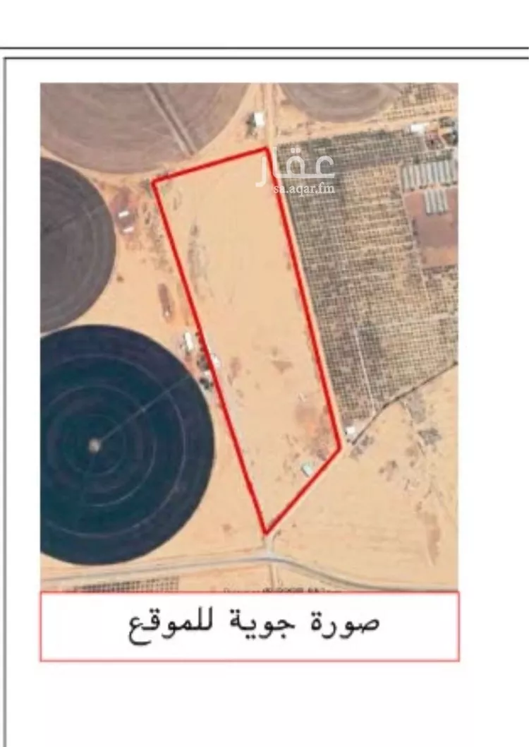 مزرعة للبيع في شارع مليح, حي مزارع حمادة مليح الشماليه, مدينة مزارع حمادة مليح الشماليه, منطقة الرياض