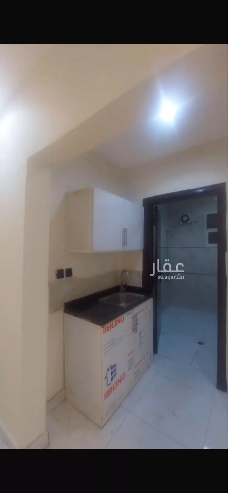 Apartment for Rent in Riyadh Al Yarmouk