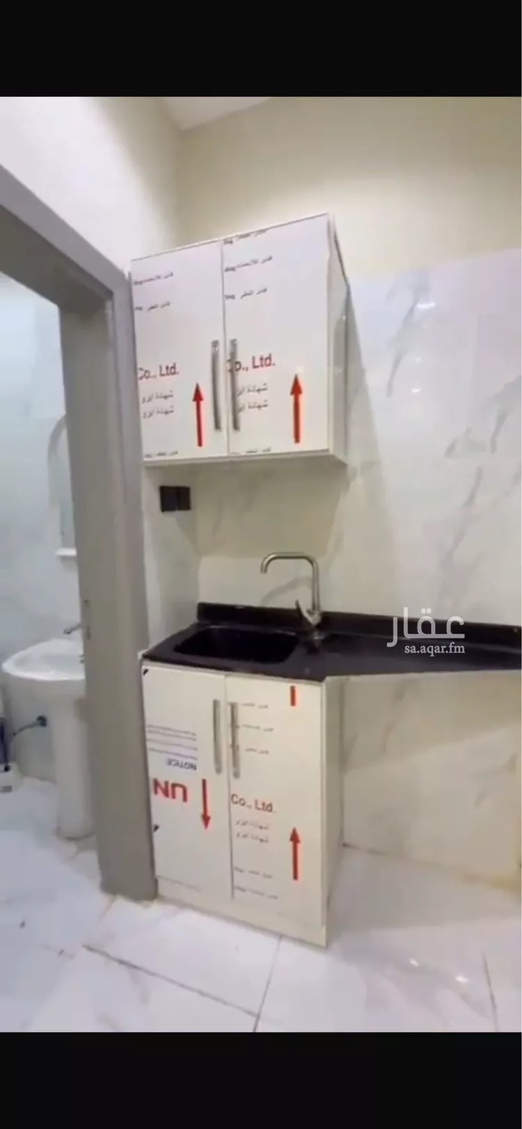 شقة للإيجار في شارع الهفوف, حي اليرموك, مدينة الرياض, منطقة الرياض صورة 2