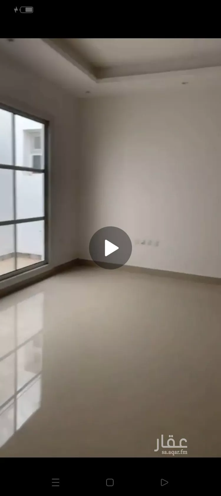 شقة للبيع في شارع أرجوان, حي الملقا, مدينة الرياض, منطقة الرياض صورة 5