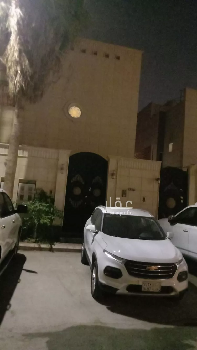 Apartment for Rent in Riyadh As Sahafah