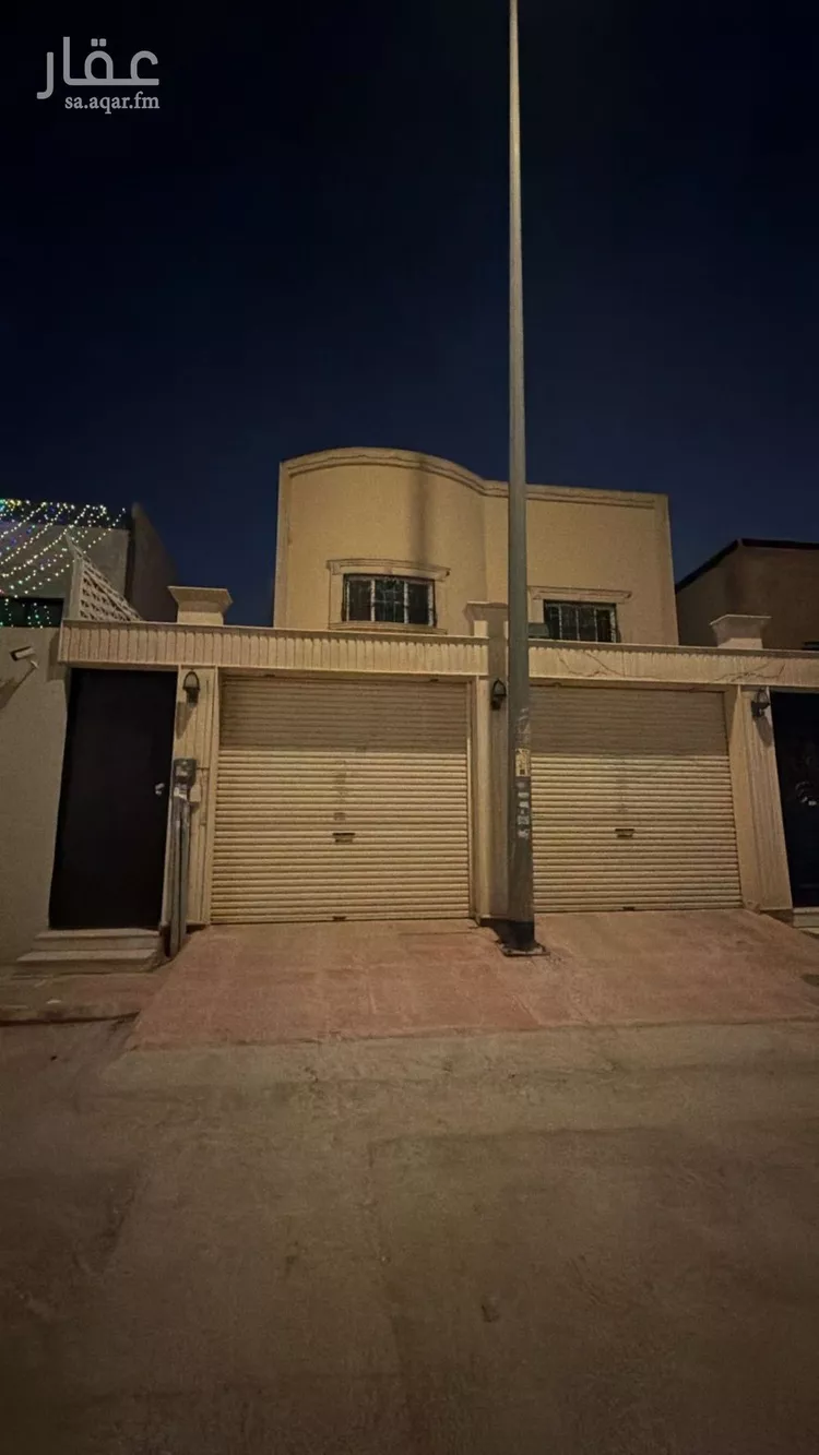 Floor for Rent in Riyadh Al Yasmin