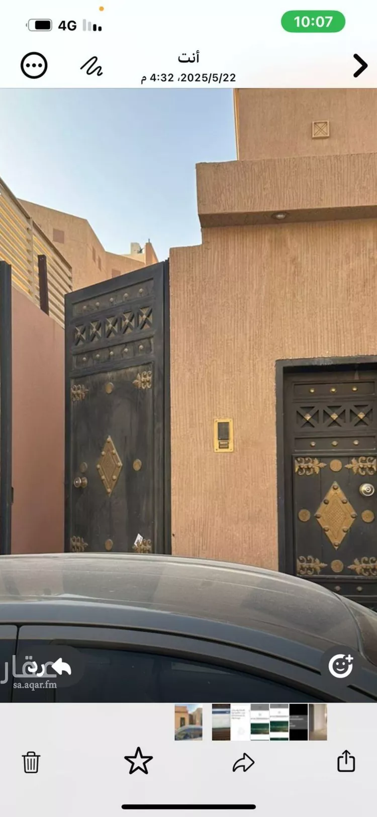 شقة للإيجار في شارع جبل بتران, حي قرطبة, مدينة الرياض, منطقة الرياض