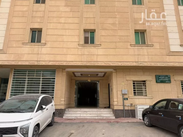 شقة للإيجار في شارع وادي حقيل, حي الصحافة, مدينة الرياض, منطقة الرياض