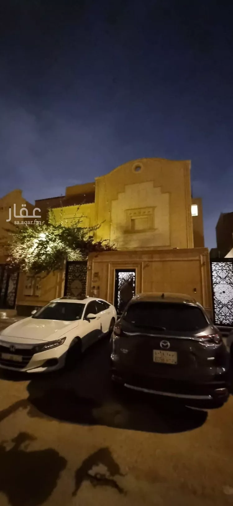 شقة للإيجار في شارع الأمير سعود بن هذلول آل سعود, حي قرطبة, مدينة الرياض, منطقة الرياض