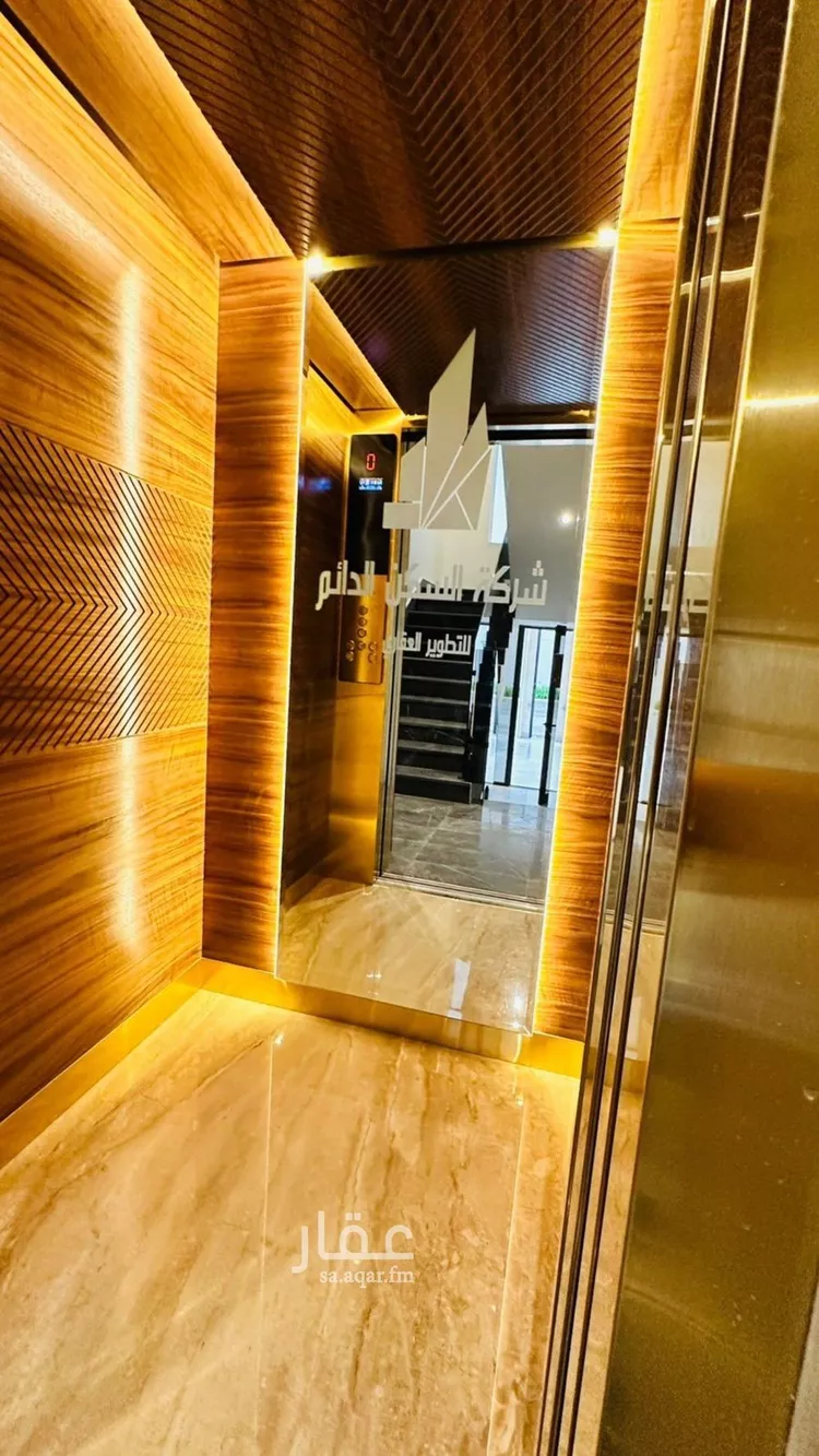 شقة للبيع في شارع زكريا بن اسحاق, حي النرجس, مدينة الرياض, منطقة الرياض 1 صورة