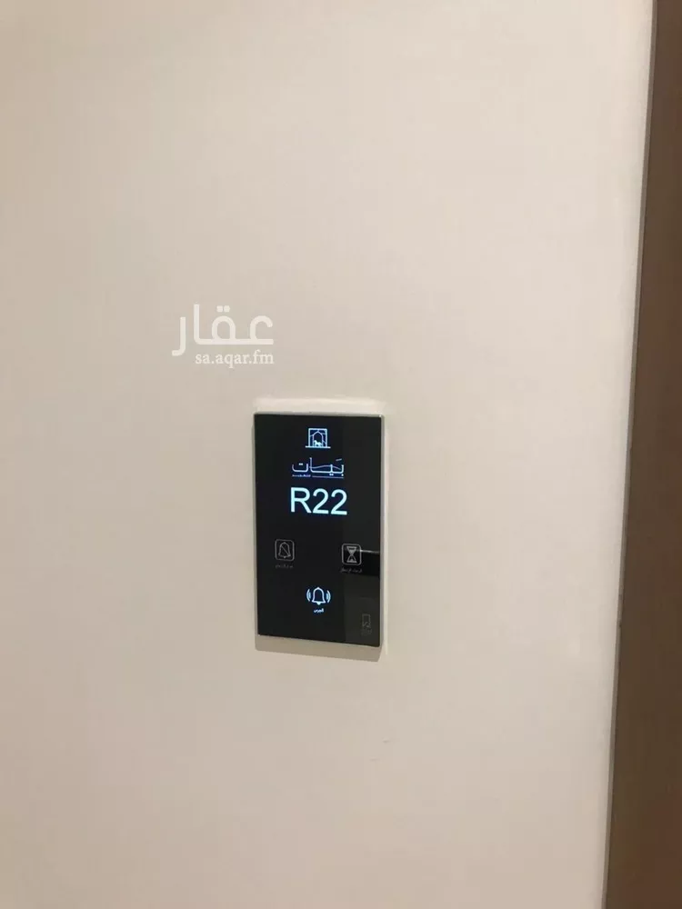 شقة للبيع في شارع الامير فيصل بن عبدالله بن عبدالرحمن, حي حطين, مدينة الرياض, منطقة الرياض 28