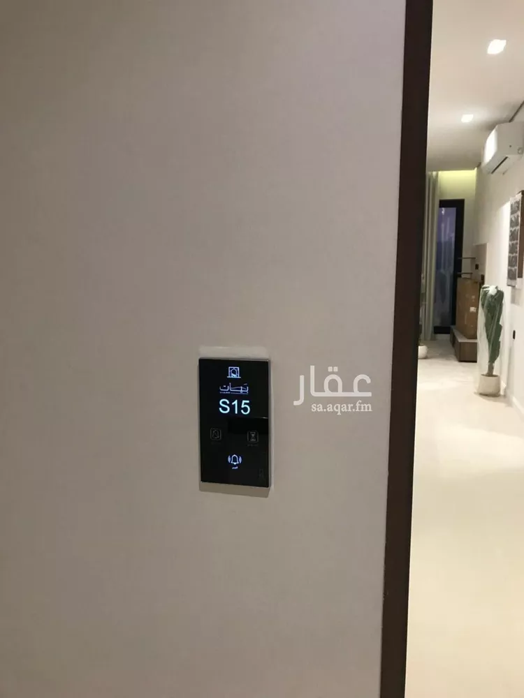 شقة للبيع في شارع الامير فيصل بن عبدالله بن عبدالرحمن, حي حطين, مدينة الرياض, منطقة الرياض 19