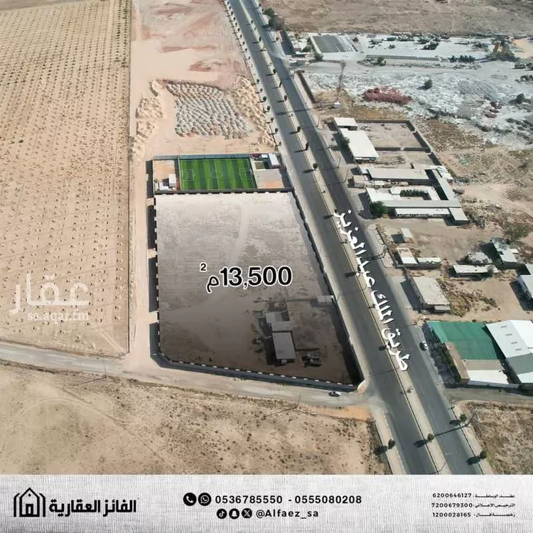 أرض للإيجار في شارع طريق الملك عبدالعزيز, حي النخيل, مدينة البكيريه, منطقة القصيم صورة 2