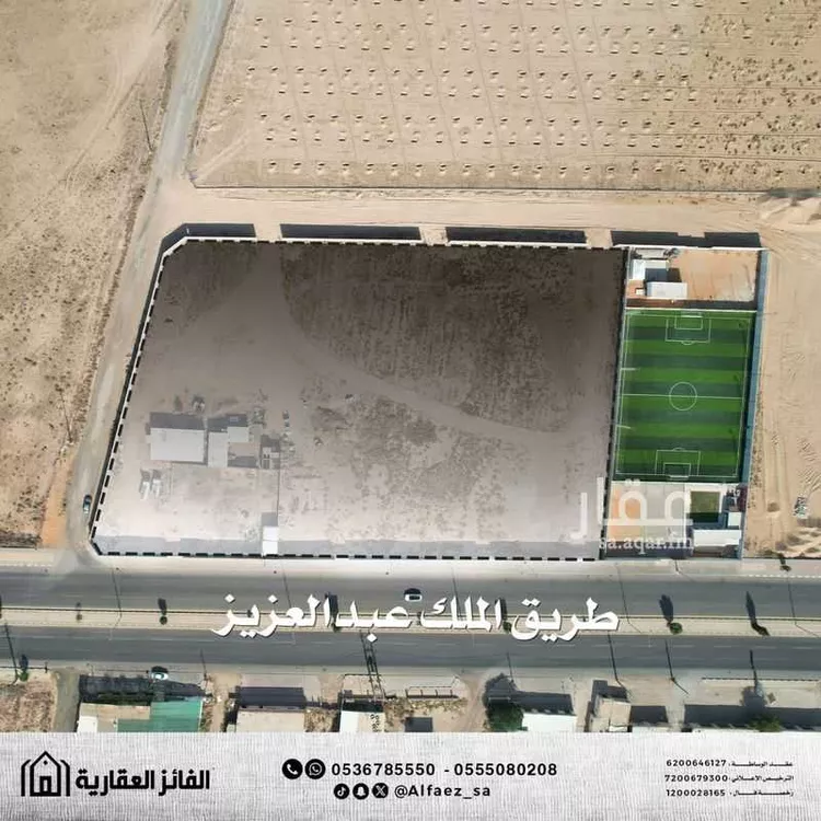 أرض للإيجار في شارع طريق الملك عبدالعزيز, حي النخيل, مدينة البكيريه, منطقة القصيم صورة 4