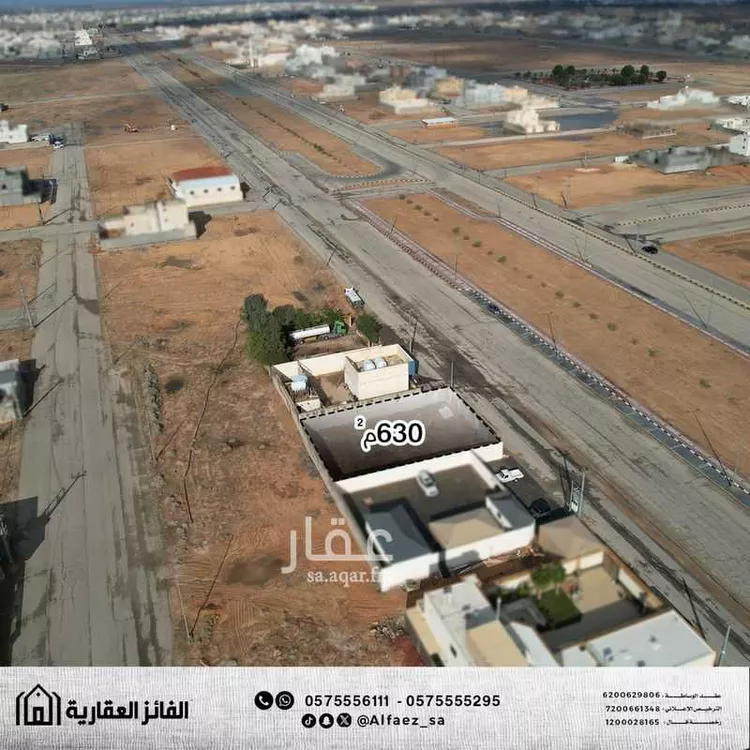 أرض للبيع في شارع فيصل بن مشعل بن سعود بن عبدالعزيز, حي الأمل, مدينة البكيريه, منطقة القصيم صورة 2