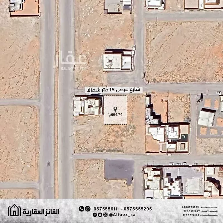 أرض للبيع في شارع الريش, حي الربوة, مدينة البكيرية, منطقة القصيم صورة 2