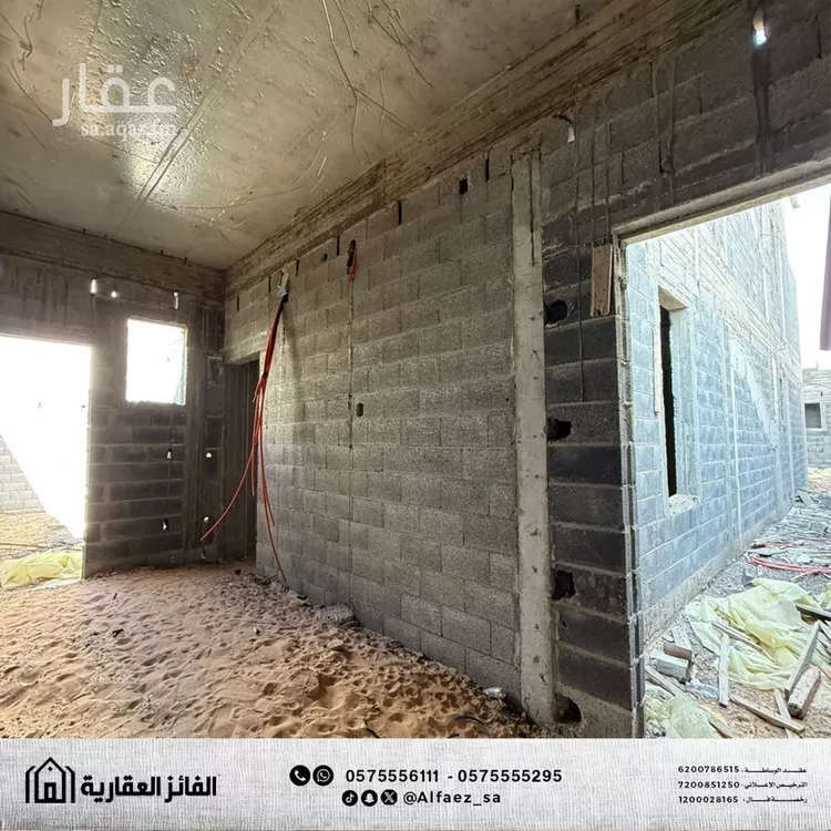 Villa for Sale in Buraydah Al Qaa Al Barid 7