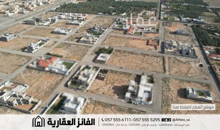 أرض للبيع في شارع الفطانة, حي القادسية, مدينة البكيرية, منطقة القصيم صورة 2