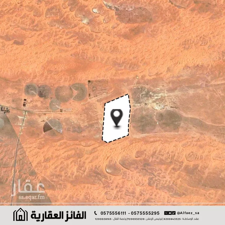 Farm for Sale in Baqaa Al Suhaibi صورة 2