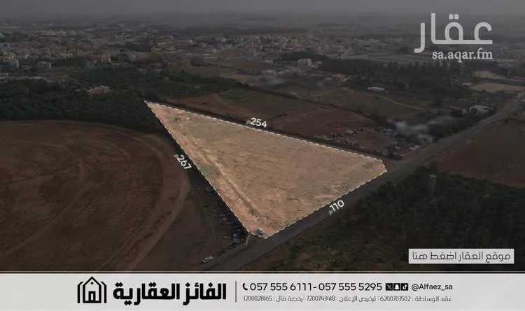 أرض للبيع في حي الخليج, مدينة البكيريه, منطقة القصيم صورة 2