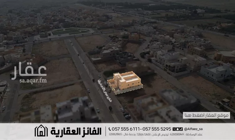 عمارة للبيع في شارع سالم بن عبدالله بن عمر, حي الصفاء, مدينة البكيريه, منطقة القصيم 11