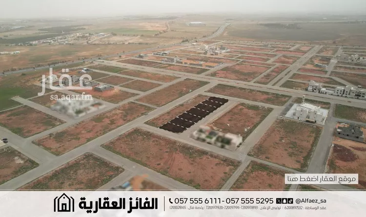 أرض للبيع في شارع عام, حي البيضاء, مدينة البكيرية, منطقة القصيم صورة 5