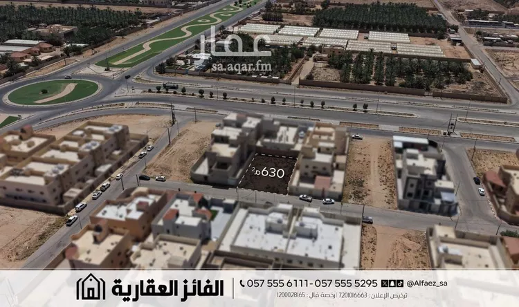 أرض للبيع في شارع الشرع, حي القادسية, مدينة البكيرية, منطقة القصيم صورة 3
