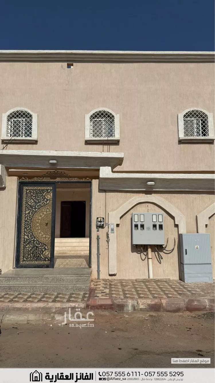 عمارة للبيع في شارع عبدالرحمن ابن عوسجة, حي العاقول, مدينة المدينة المنورة, منطقة المدينة المنورة 6