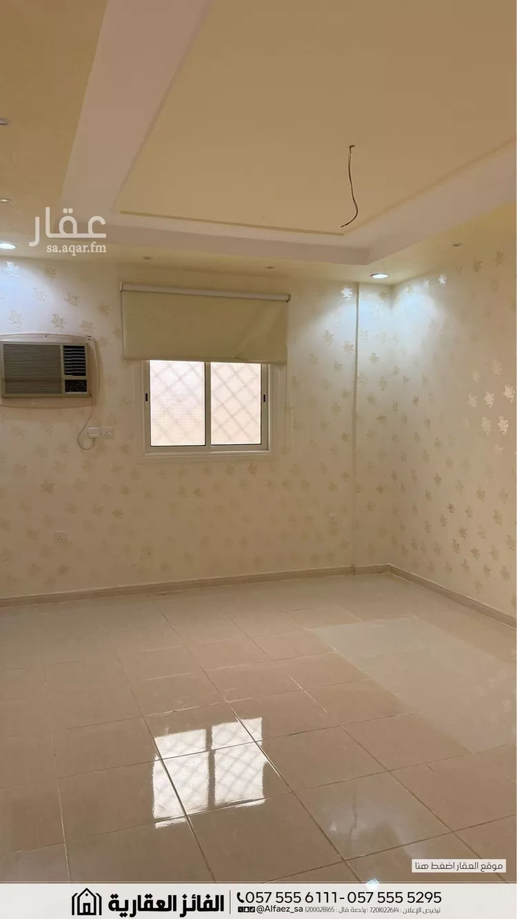 عمارة للبيع في شارع عبدالرحمن ابن عوسجة, حي العاقول, مدينة المدينة المنورة, منطقة المدينة المنورة 19