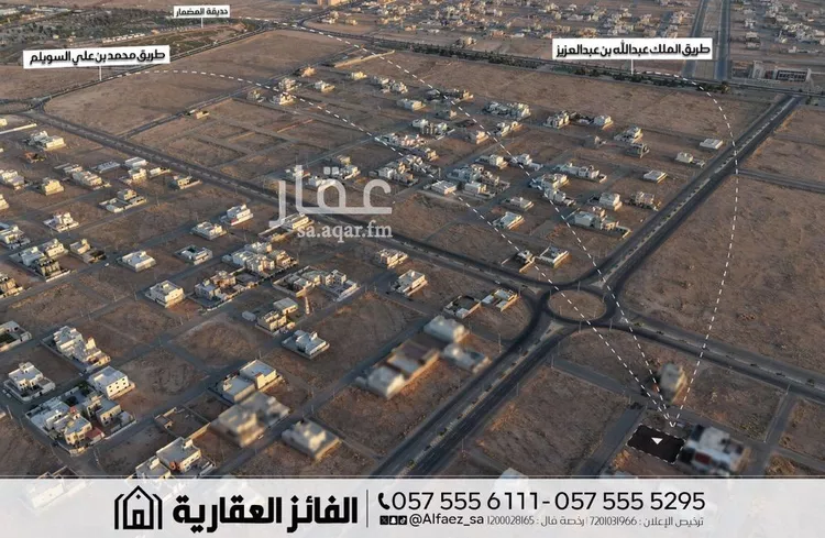 Land for Sale in Al Bukayriyah Al Mohamadiah Subdivision صورة 3