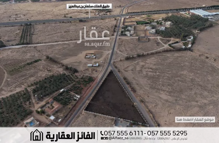 أرض للبيع في شارع الياسمين 6, حي الياسمين, مدينة البكيرية, منطقة القصيم 8