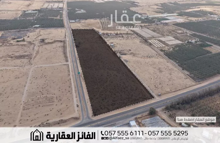 أرض للبيع في شارع عام, مدينة الغماس, منطقة القصيم 10