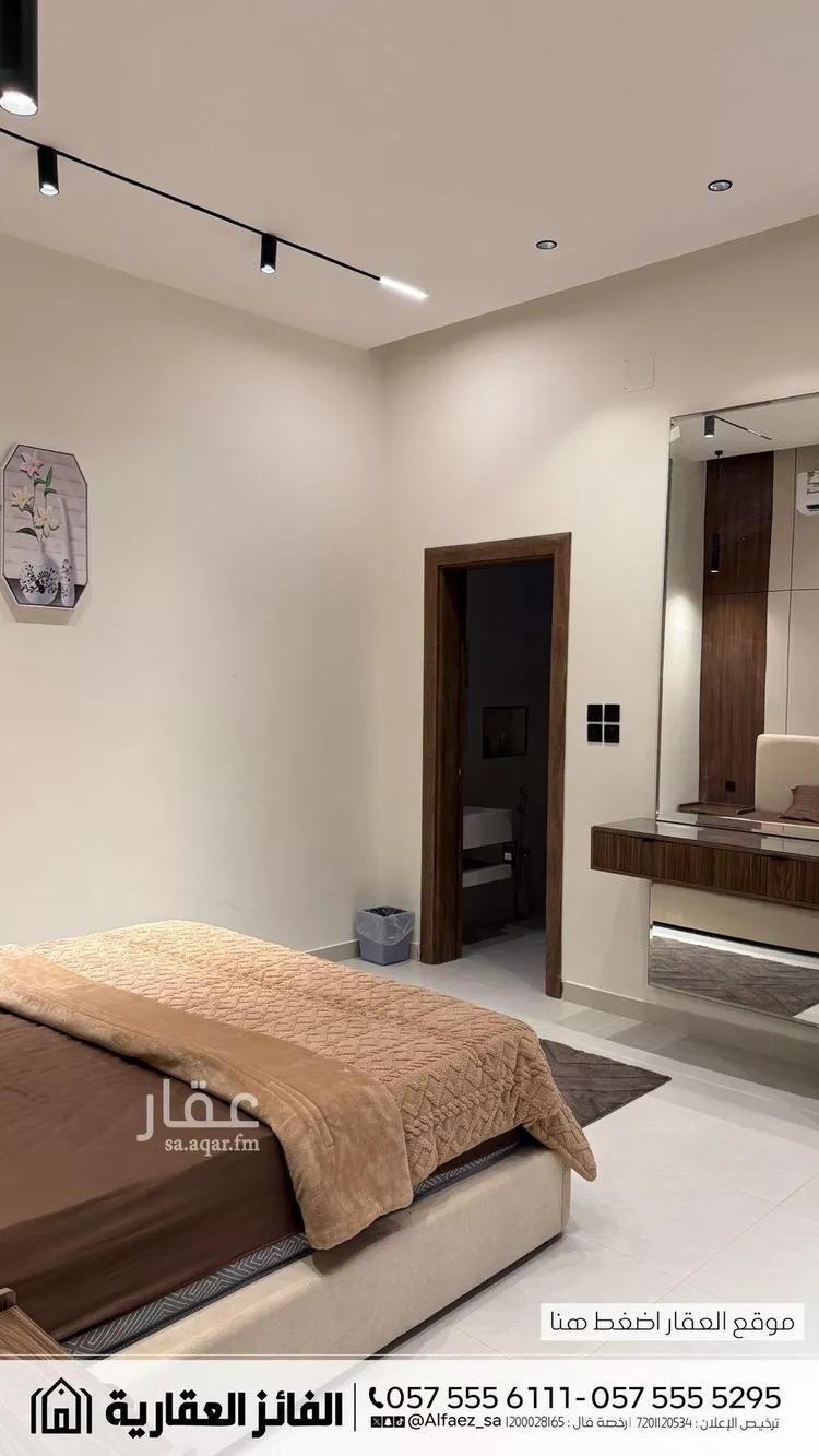 استراحة للبيع في شارع الفروسية, حي الأمل, مدينة البكيرية, منطقة القصيم 16