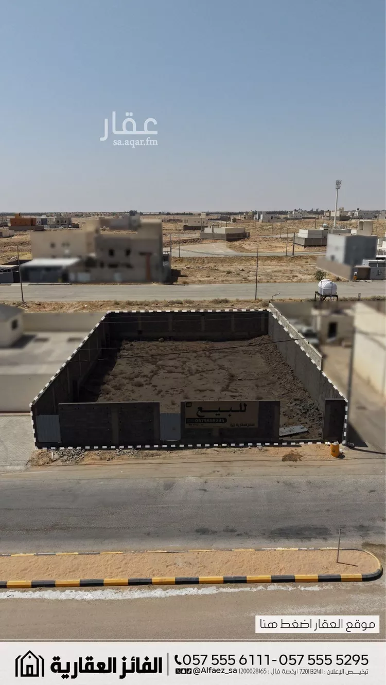 أرض للبيع في شارع فيصل بن مشعل بن سعود بن عبدالعزيز, حي الأمل, مدينة البكيريه, منطقة القصيم 8