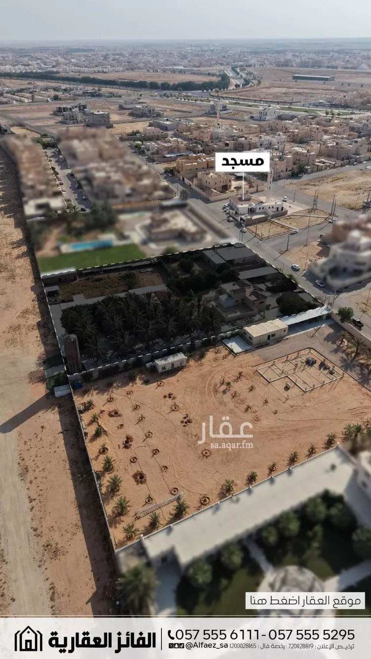 استراحة للبيع في شارع ذات السلاسل, حي القدس, مدينة رياض الخبراء, منطقة القصيم صورة 4
