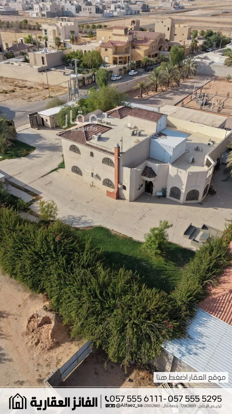 استراحة للبيع في شارع ذات السلاسل, حي القدس, مدينة رياض الخبراء, منطقة القصيم 8