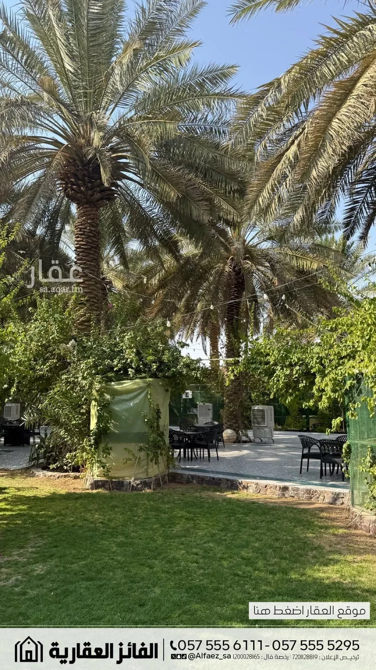 استراحة للبيع في شارع ذات السلاسل, حي القدس, مدينة رياض الخبراء, منطقة القصيم 20