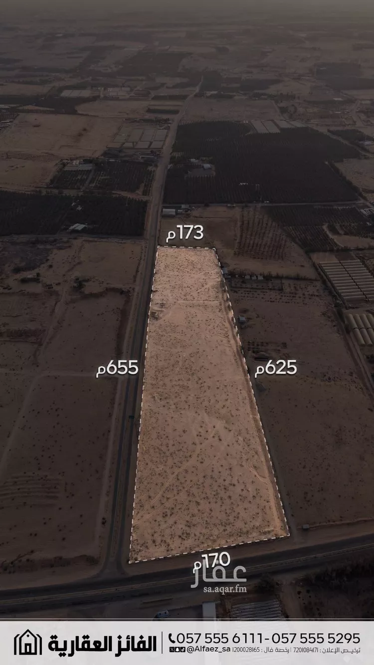 Land for Sale in Unayzah Al Mubarakiyah صورة 2