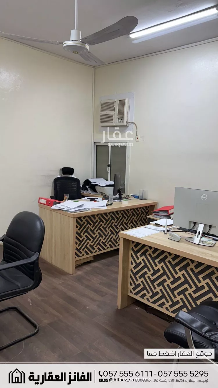 مكتب للبيع في شارع طريق الملك سلمان, حي الصبيحية, مدينة بريده, منطقة القصيم 11