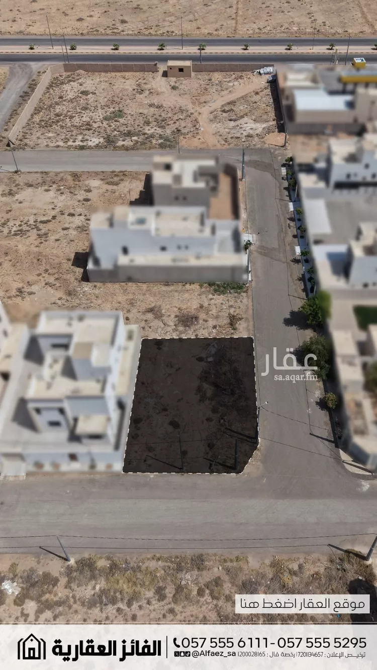 Land for Sale in Al Bukayriyah Al Qadisiyah 6