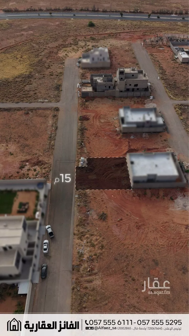 Land for Sale in Al Bukayriyah Al Baida صورة 4