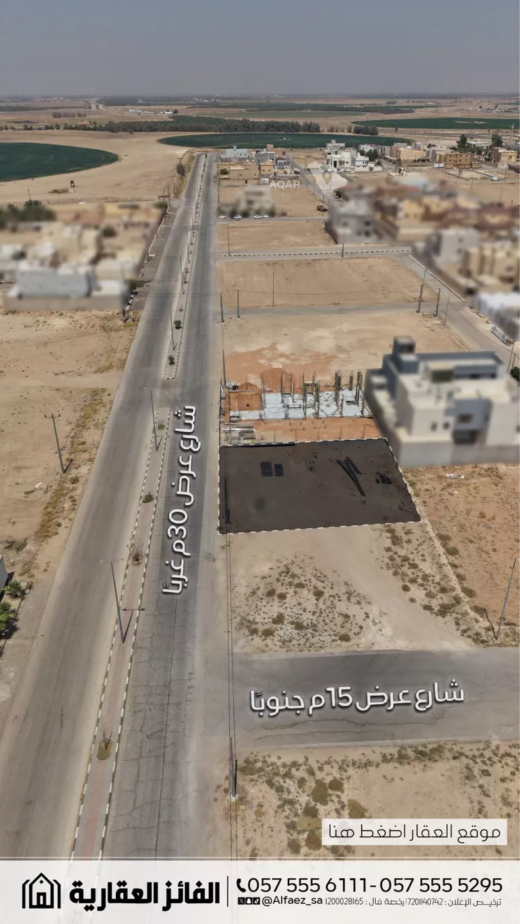أرض للبيع في حي الشيحيه, مدينة الشيحيه, منطقة القصيم صورة 4