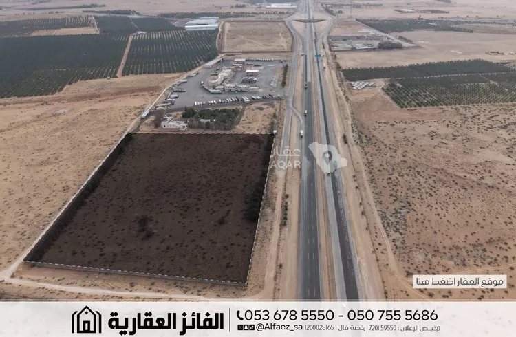 Land for Rent in Unayzah Ashuaib 4