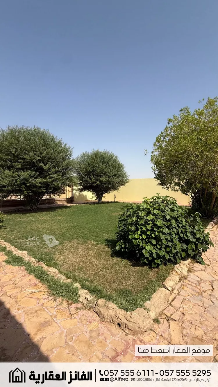 Rest House for Sale in Al Bukayriyah Al Qadisiyah 18