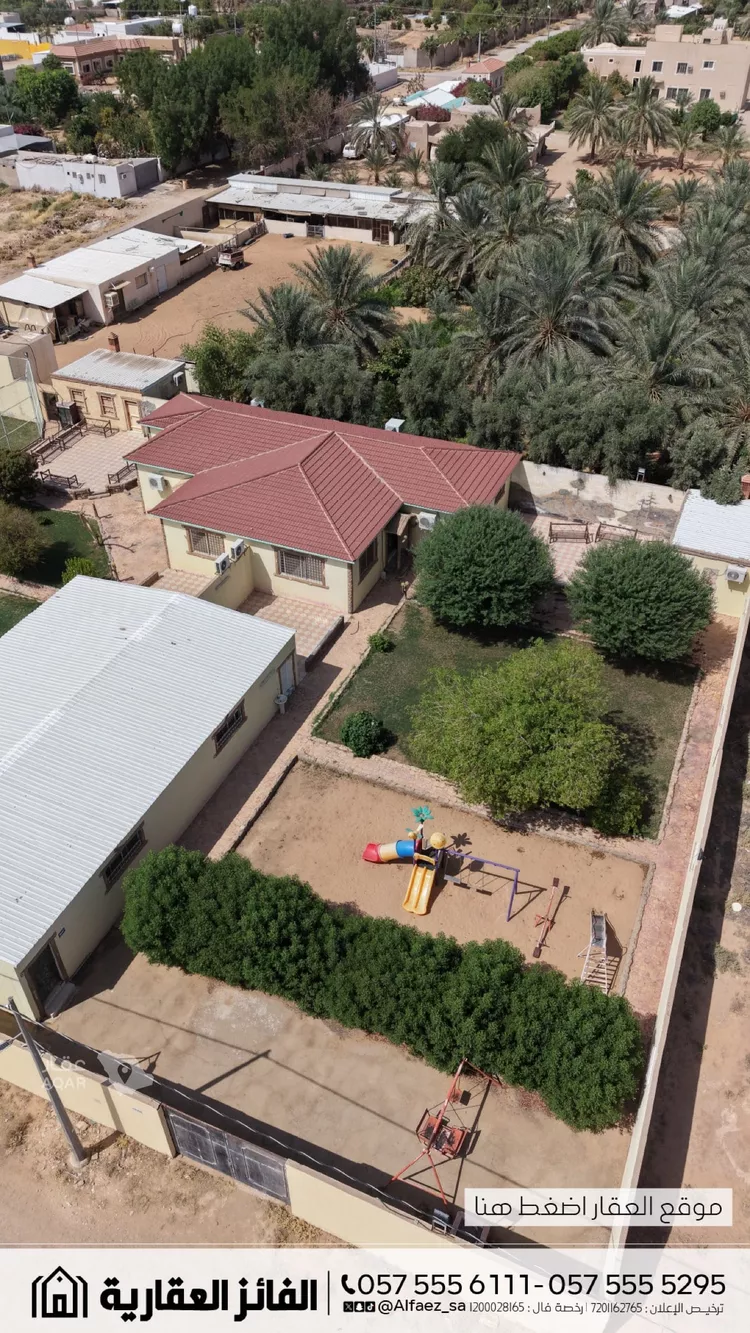 Rest House for Sale in Al Bukayriyah Al Qadisiyah 27