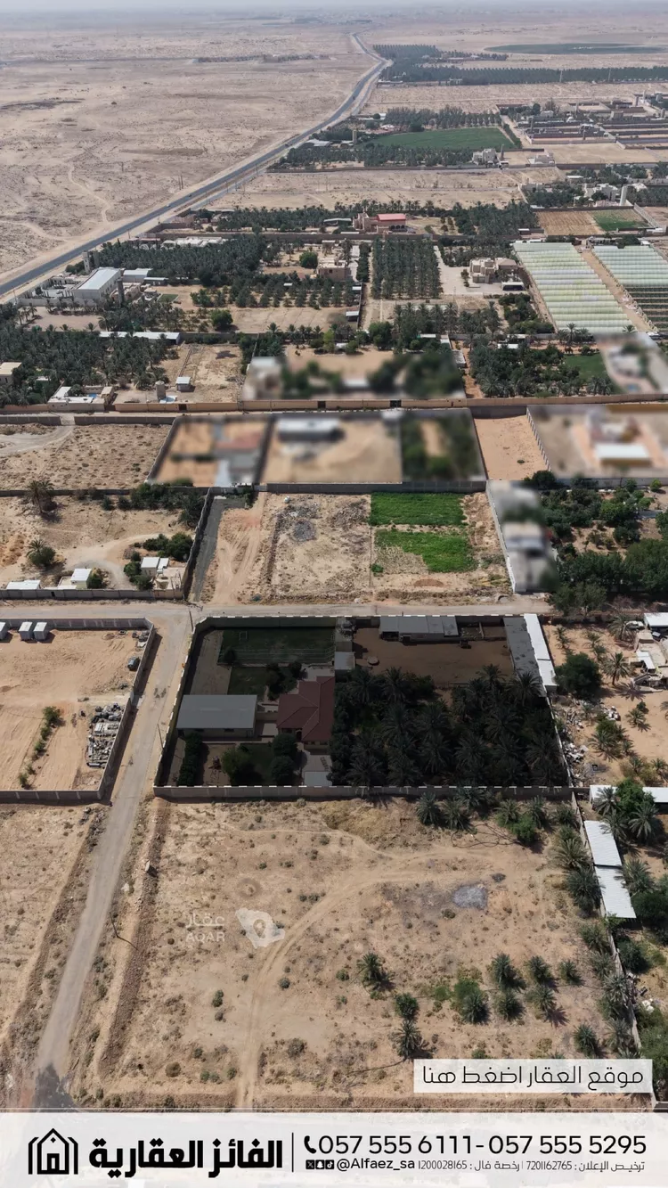 Rest House for Sale in Al Bukayriyah Al Qadisiyah 24