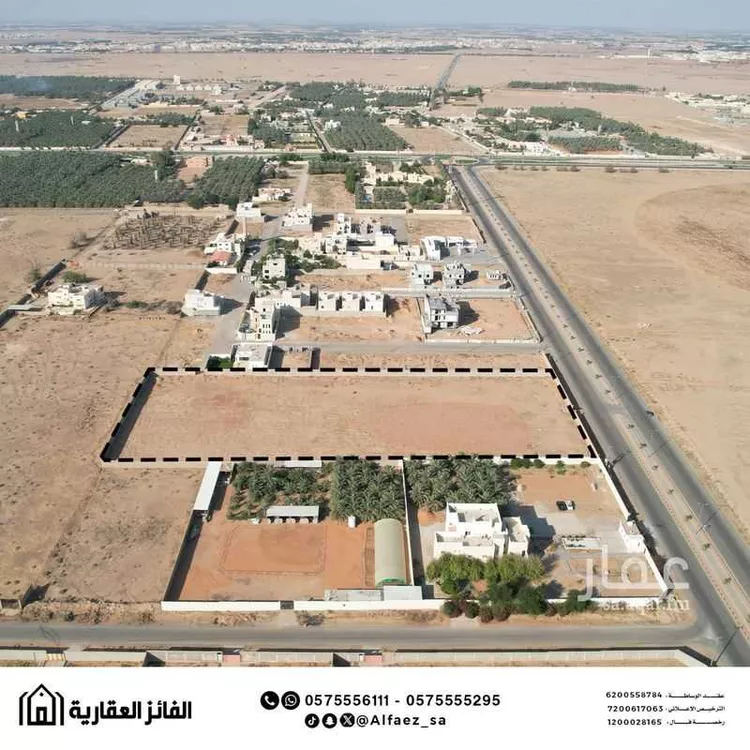 أرض للبيع في شارع طريق الملك سلمان, حي القادسية, مدينة البكيريه, منطقة القصيم صورة 2