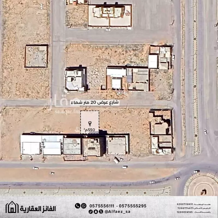 أرض للبيع في شارع شارع البراري, حي الأمل, مدينة البكيرية, منطقة القصيم صورة 2